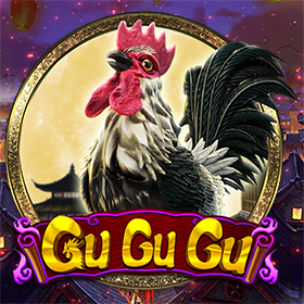 GuGuGu