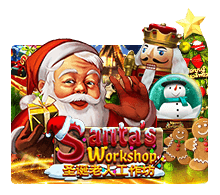 Santa's Workshop