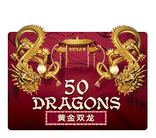 Fifty Dragons